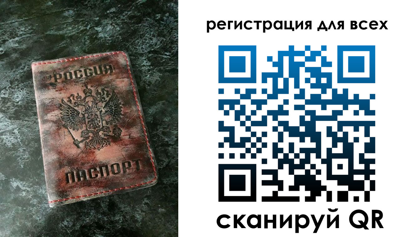 пропишу в квартире в Красноуфимске